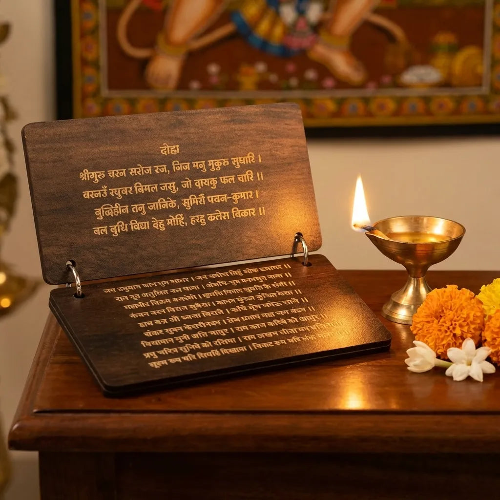Woodan Hanuman Chalisa Decor with Stand