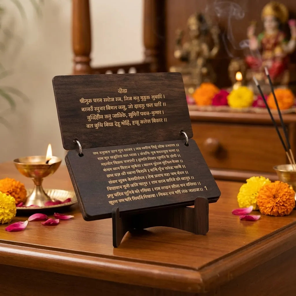 Woodan Hanuman Chalisa Decor with Stand