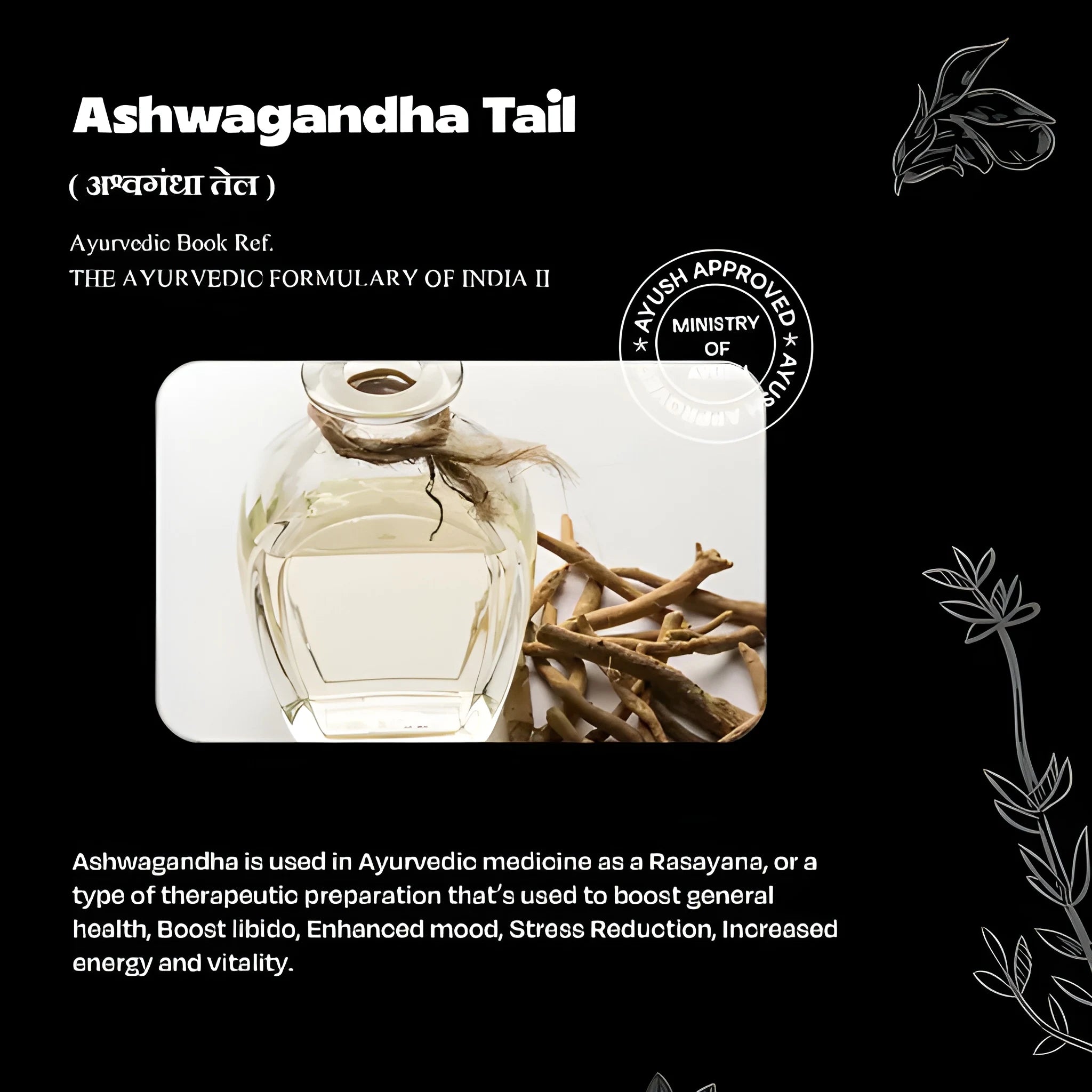 Anti Wrinkle Dark Spot Serum