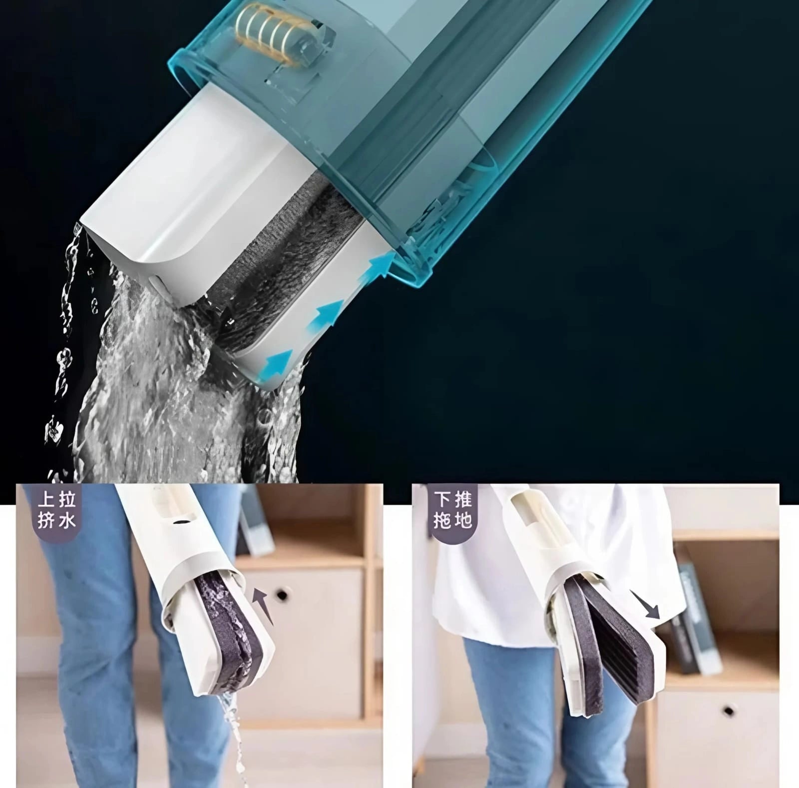 Hands Free Squeeze Mop
