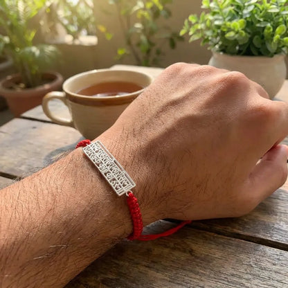 Hanuman Chalisa Protection Silver Plated Bracelet