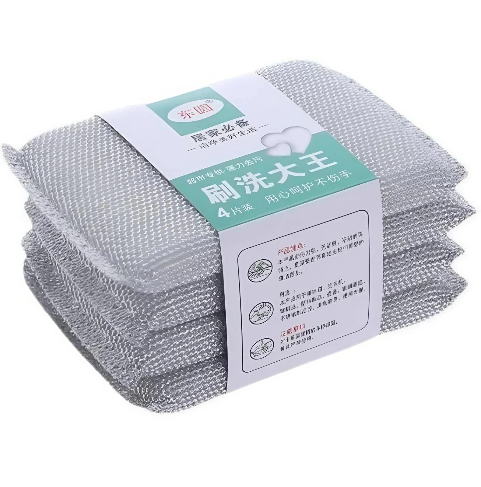 Non Scratch Scrub Sponges