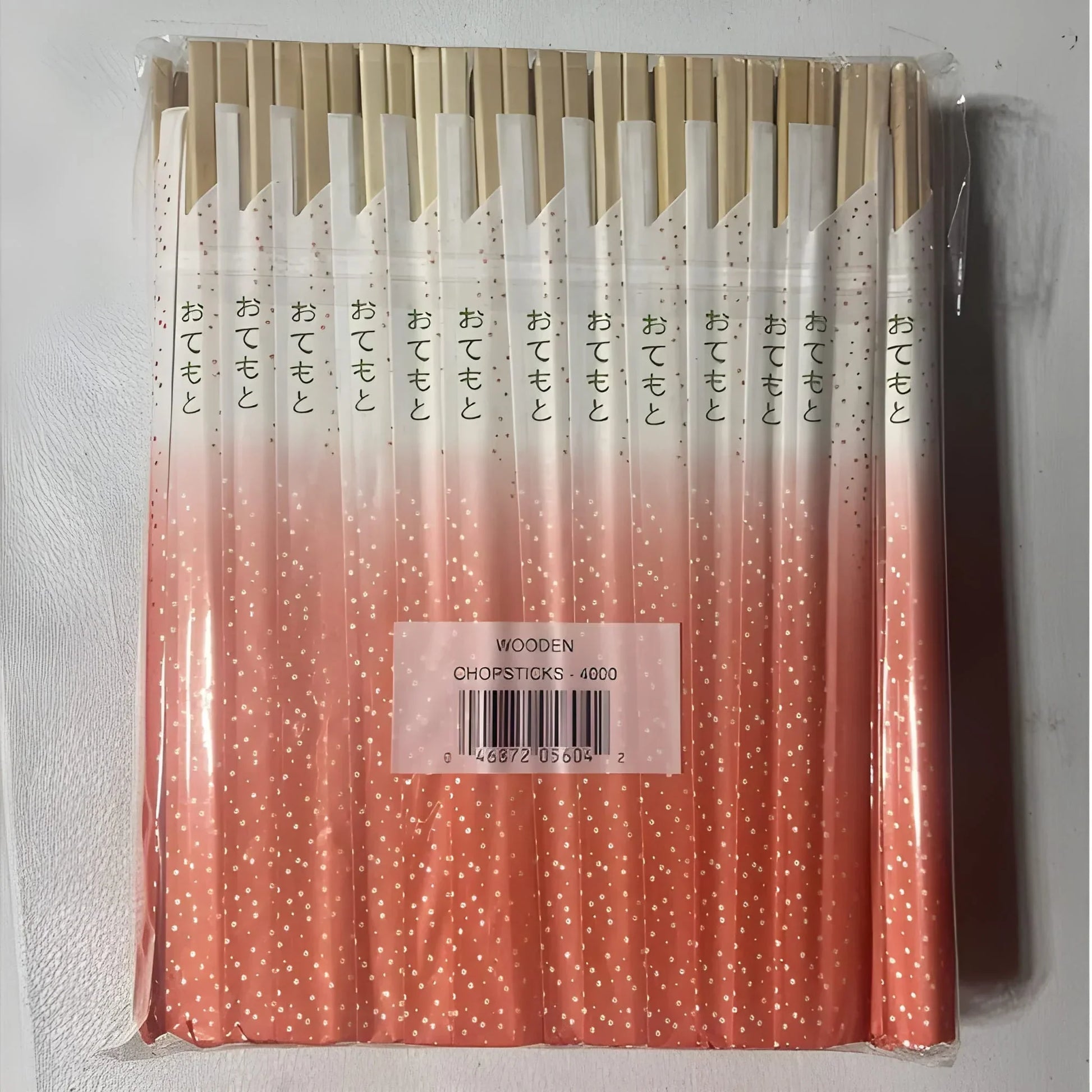 Bamboo Wood Skewer Bbq Sticks - Home & Kitchen