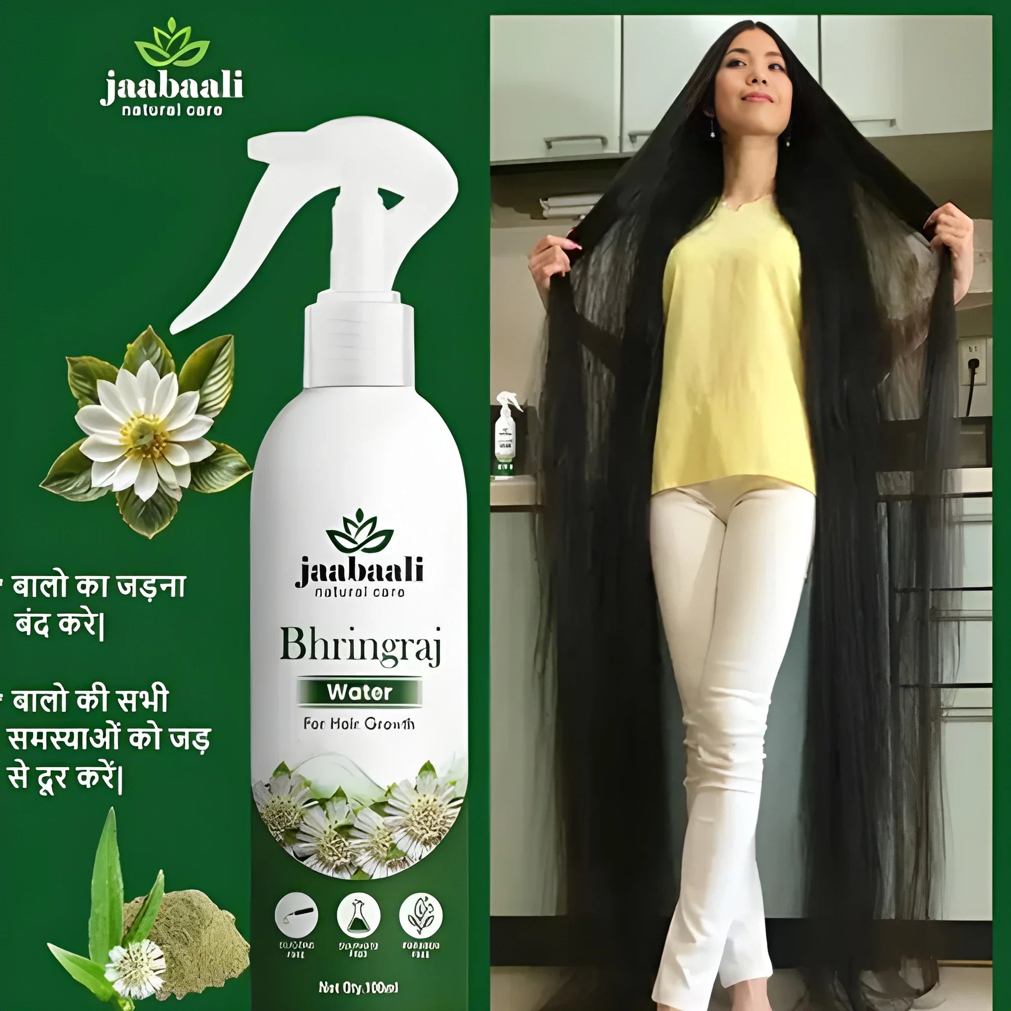 Bhringraj Hair Growth Water
