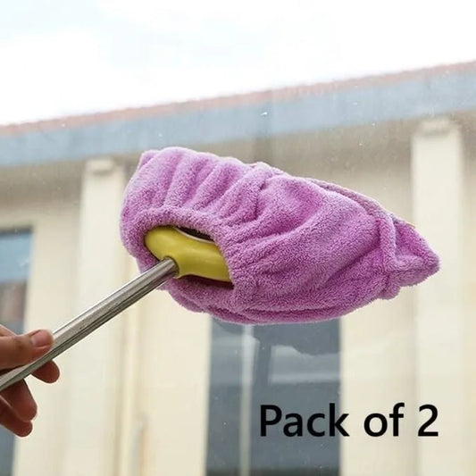 Broom Covered Dust Mop Pack of 2 Home Improvement