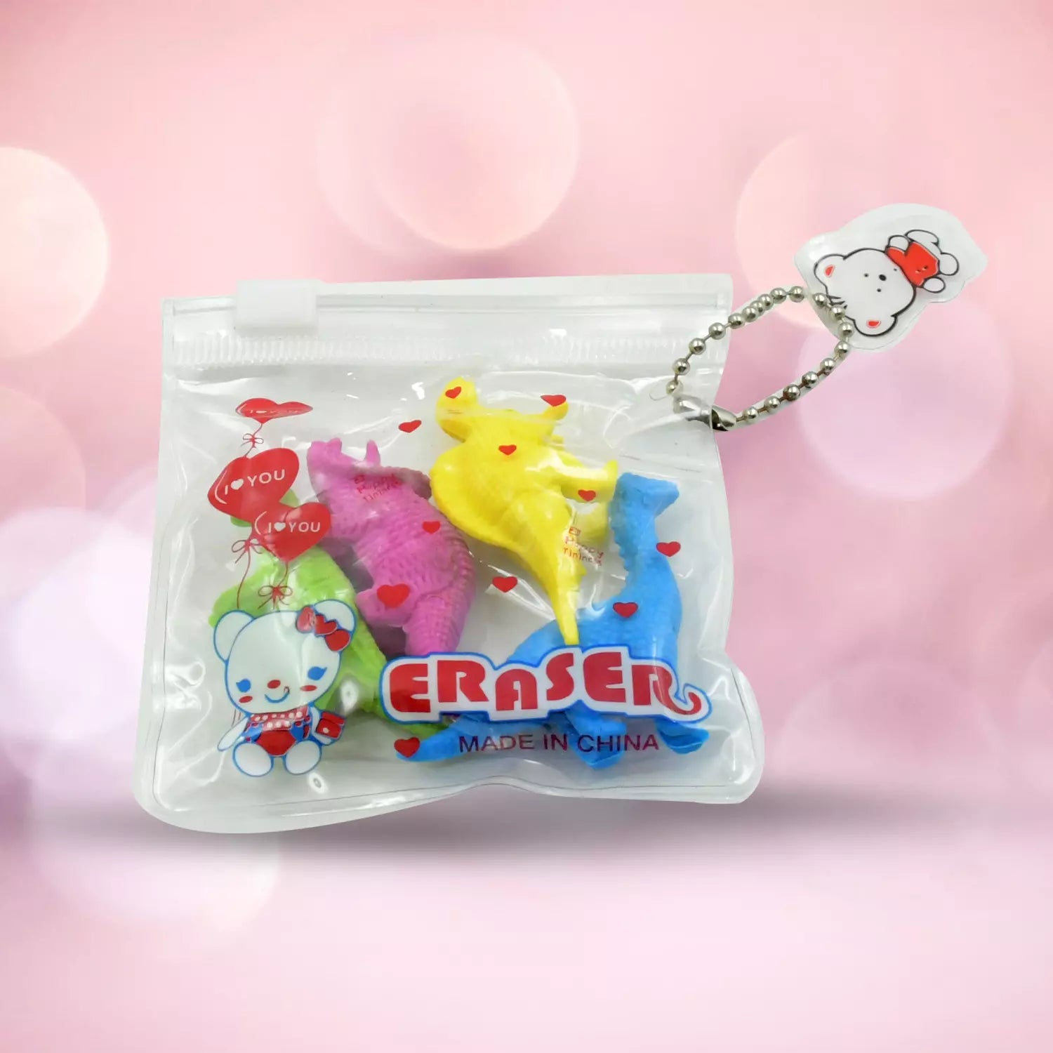 Dinosaur Puzzle Erasers - Office Products