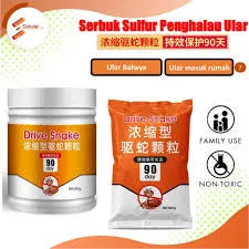 Drive Snake 200g (Pack of 2) Home Improvement