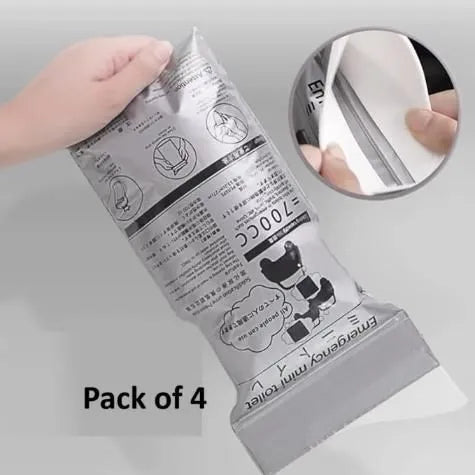 Emergency Mini Toilet Urine Bag (Pack of 4) Health