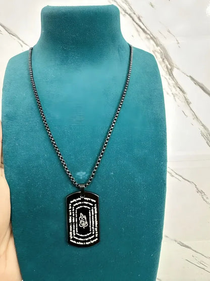 Ganpati Shlok Pendant with Chain