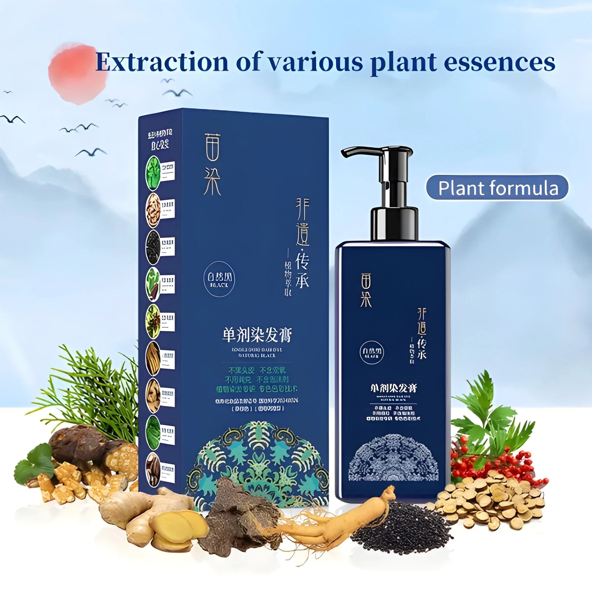 Gentle Long Lasting Hair Color