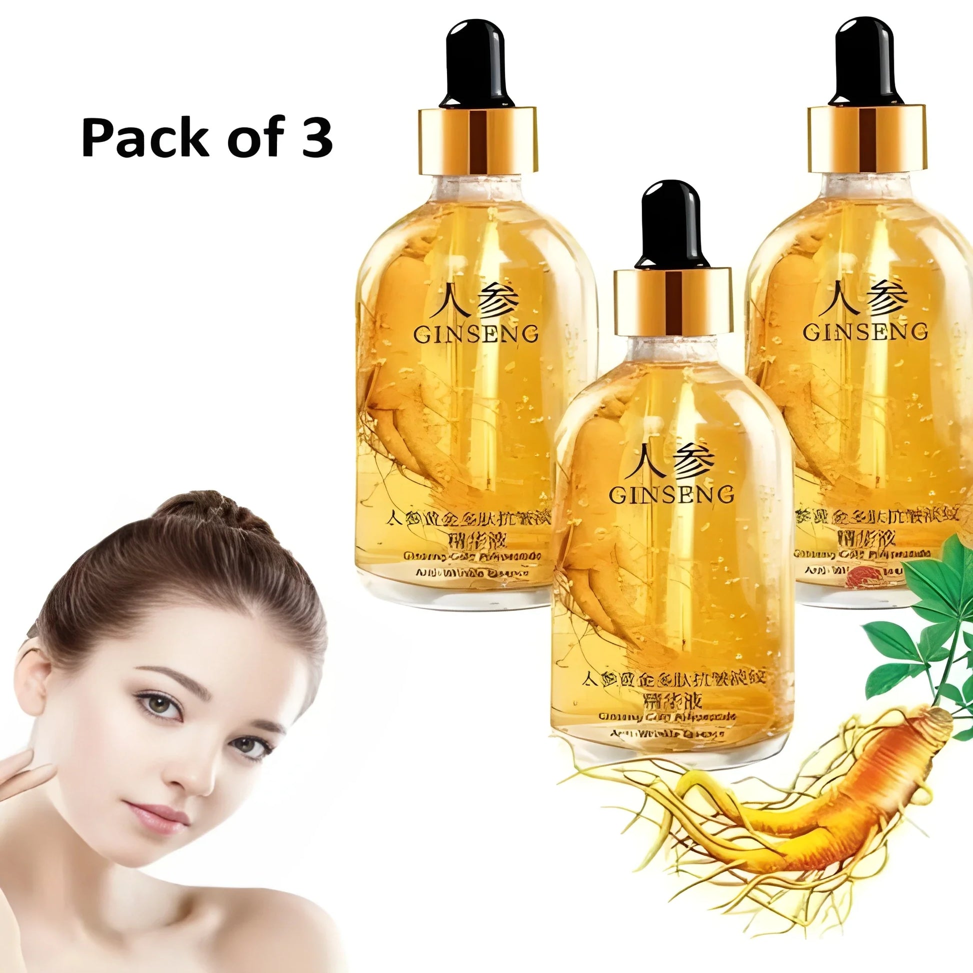 Gold Anti Aging Serum Trio