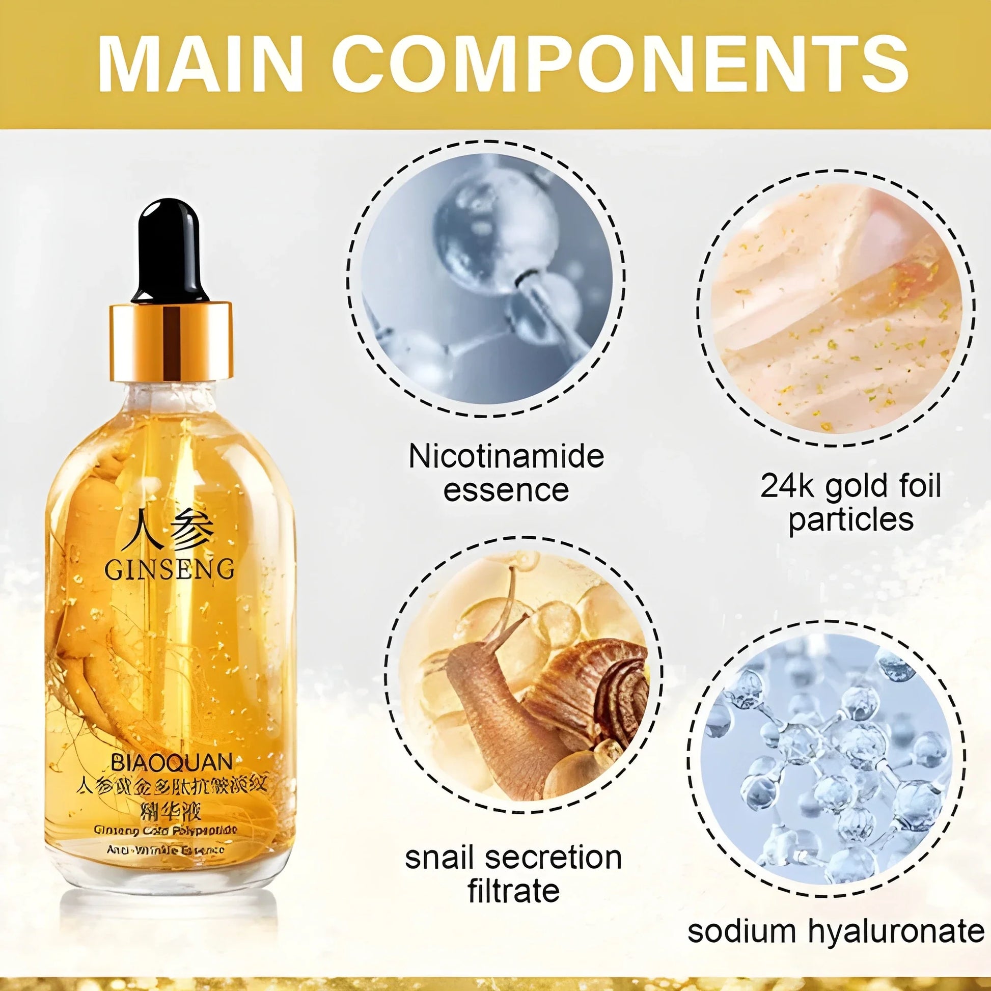 Gold Anti Aging Skin Serum