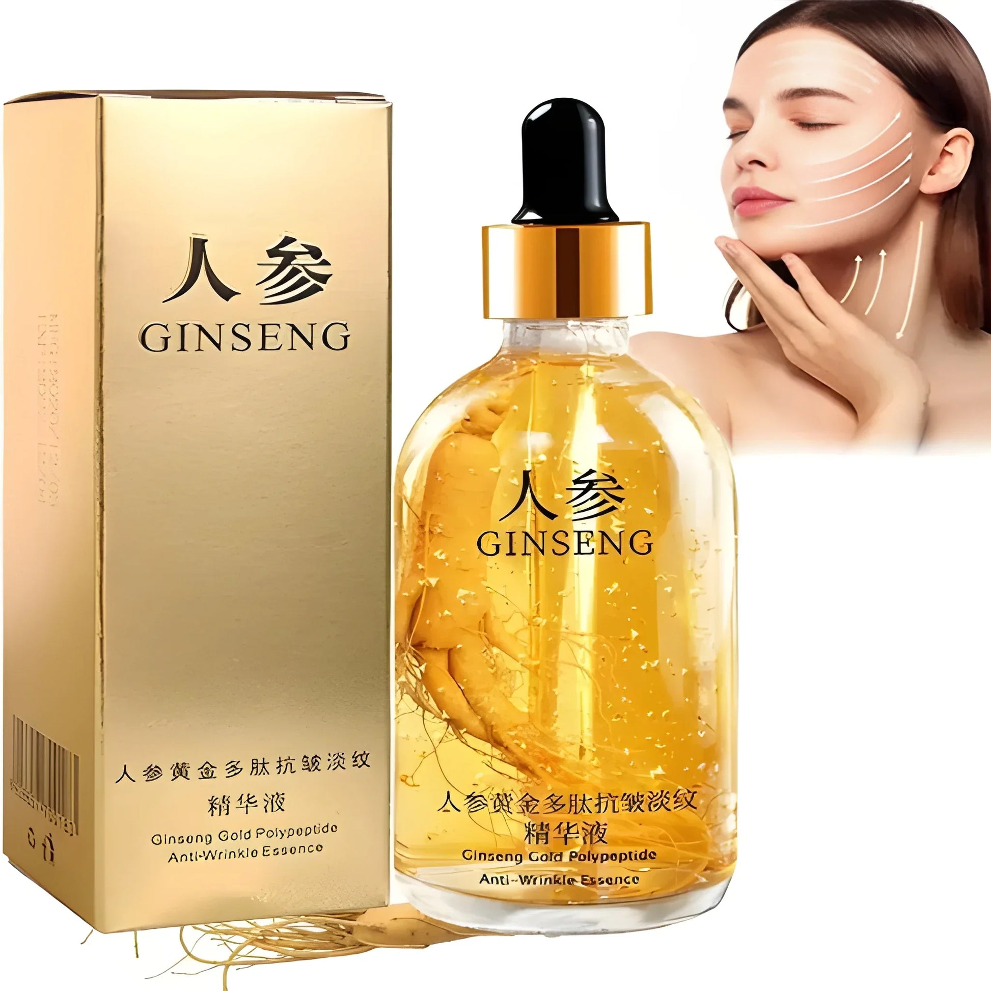 Gold Anti Aging Skin Serum