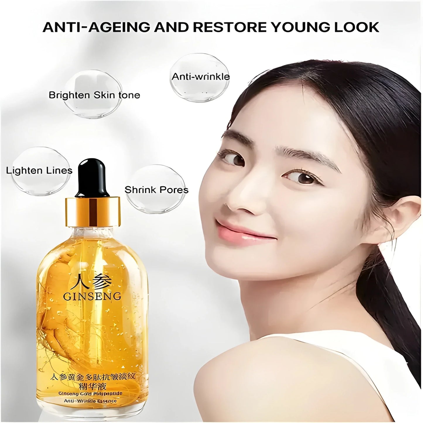 Gold Anti Aging Skin Serum