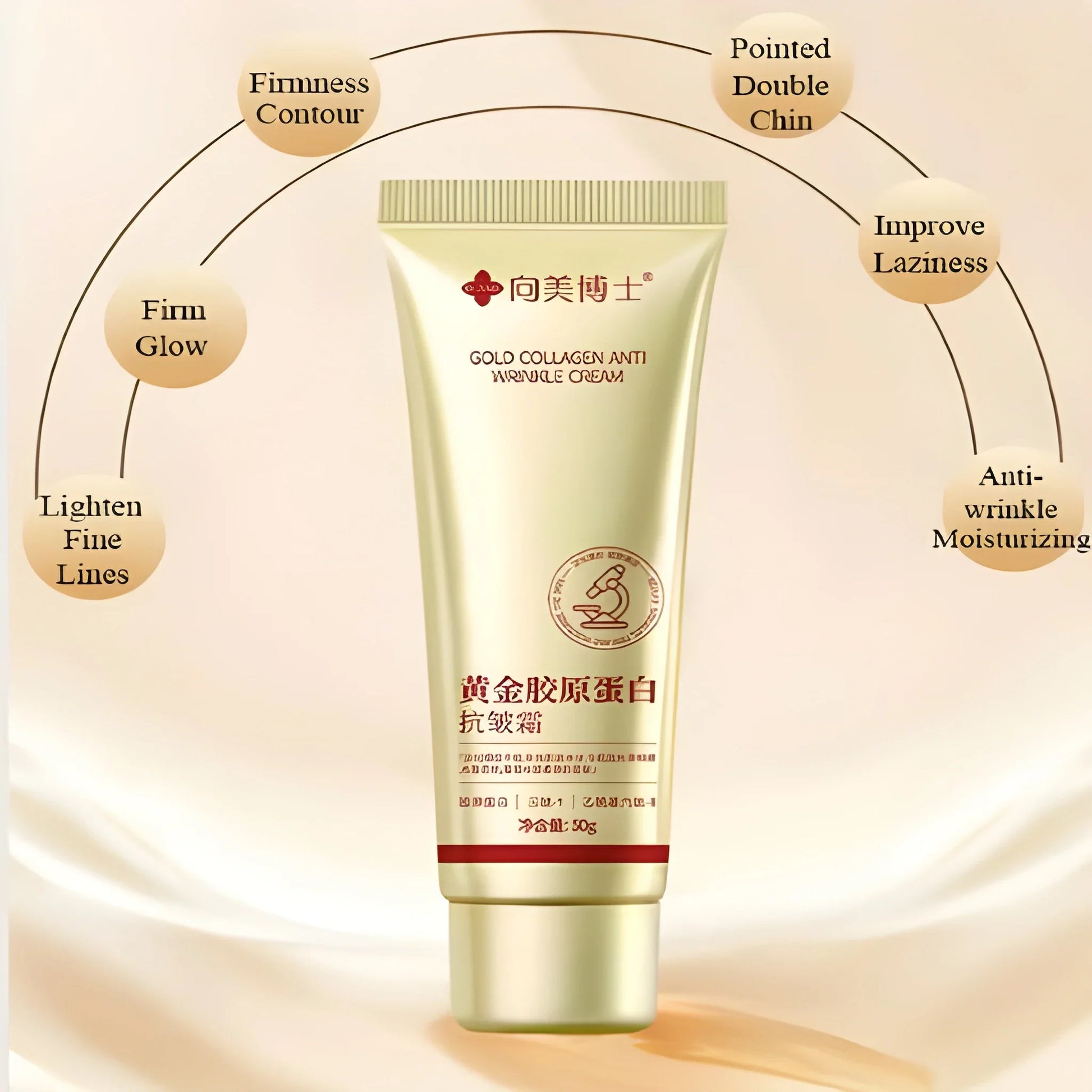 Gold Anti Wrinkle Cream