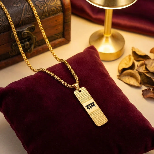 Best gold-plated ram naam locket - necklaces | 2026 | fast shipping