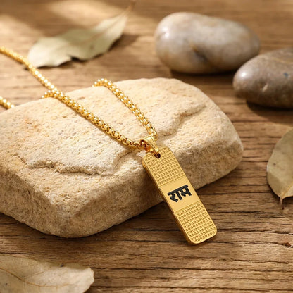 Best gold-plated ram naam locket - necklaces | 2026 | fast shipping