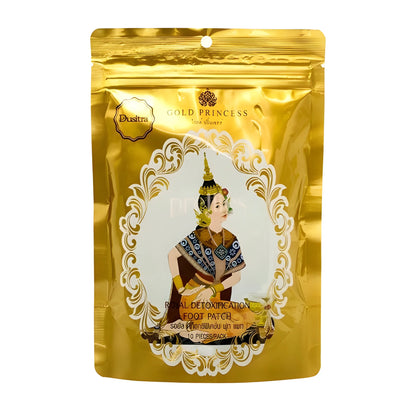 Gold Princess Royal Foot Patches