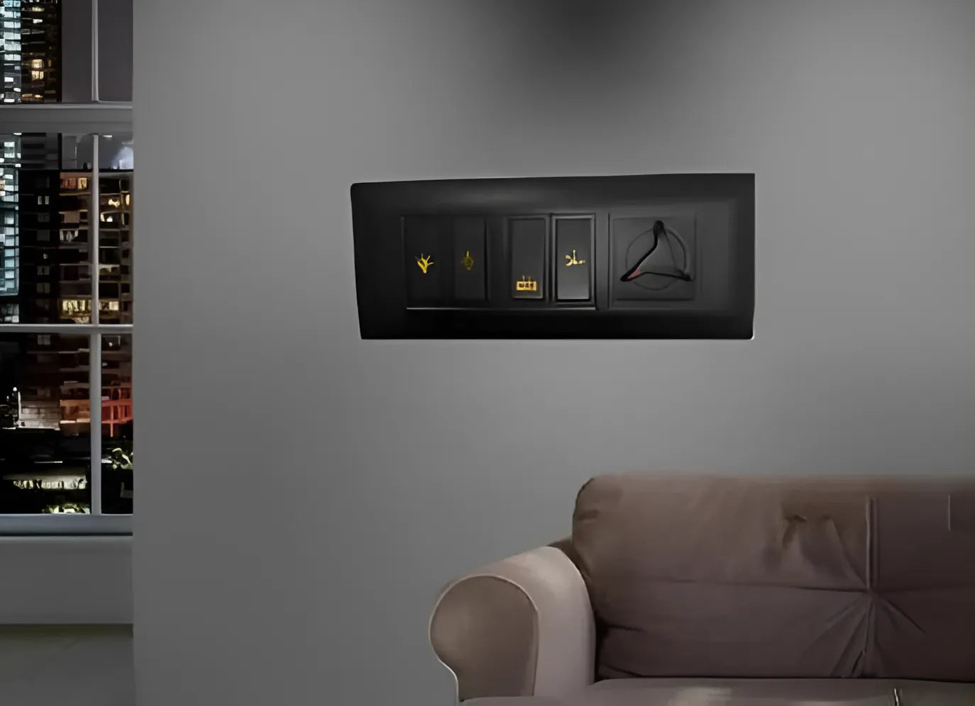 Gold Switch Stickers Home Improvement