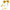 Best golden rose - artificial flowering plants | 2025 | fast shipping
