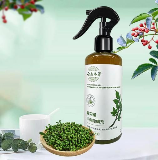 Green Pepper Anti Mite Spray for Bedding and Clothes 100ML