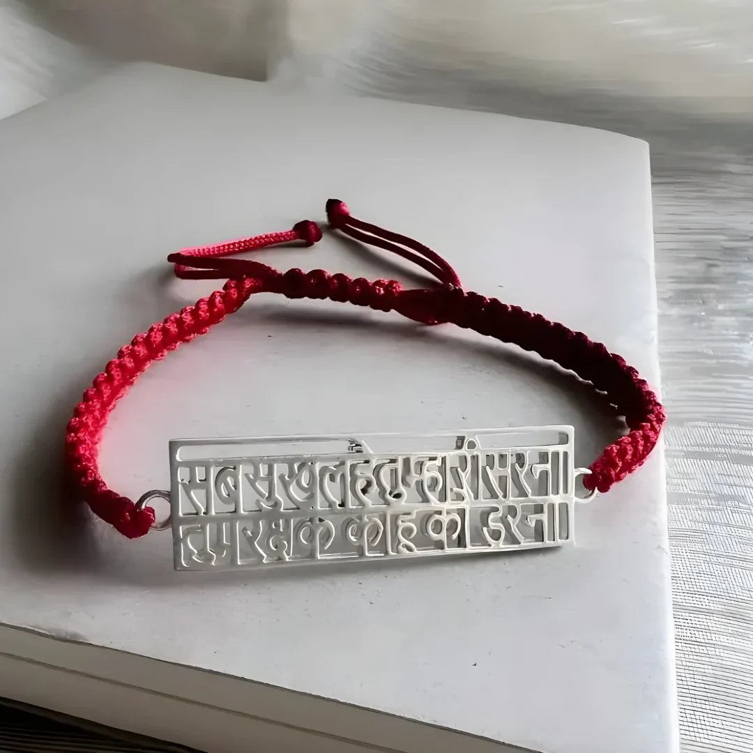 Hanuman Chalisa Protection Silver Plated Bracelet