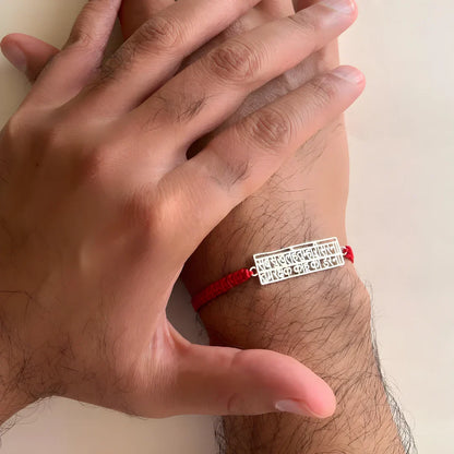 Hanuman Chalisa Protection Silver Plated Bracelet