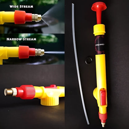 Heavy Duty Adjustable Spray Gun