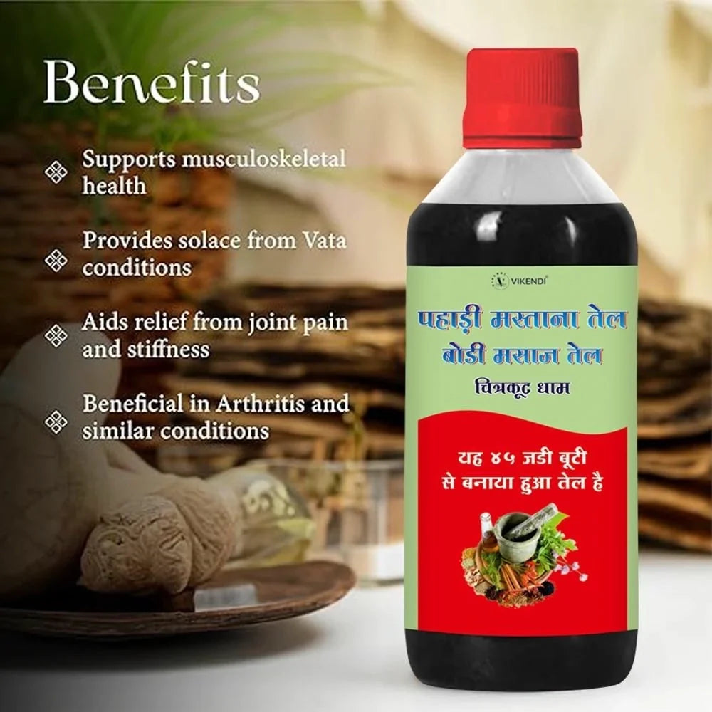 Herbal Body Massage Oil – 280g x 2