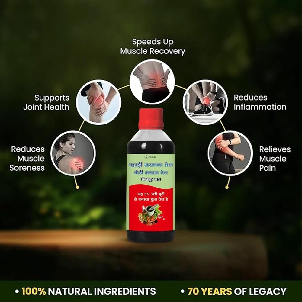 Herbal Body Massage Oil – 280g x 2