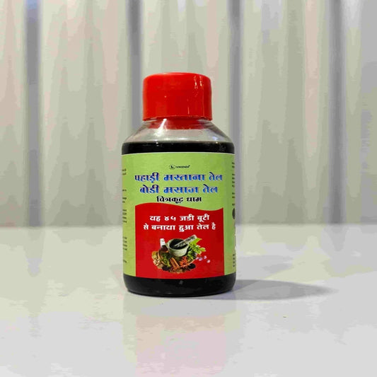 Herbal Body Massage Oil – 280g x 2
