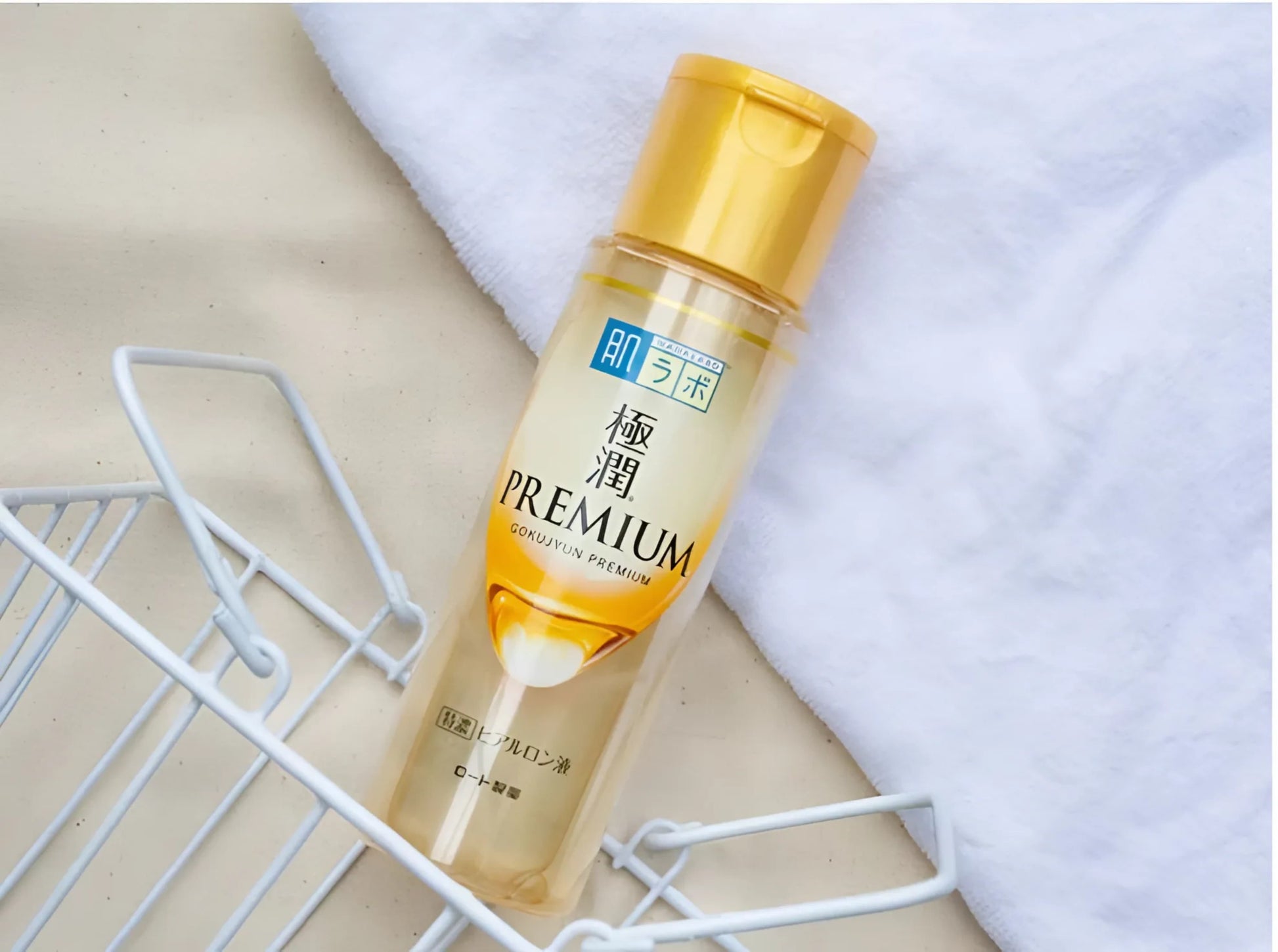 Hyaluronic Acid Hydrating Lotion