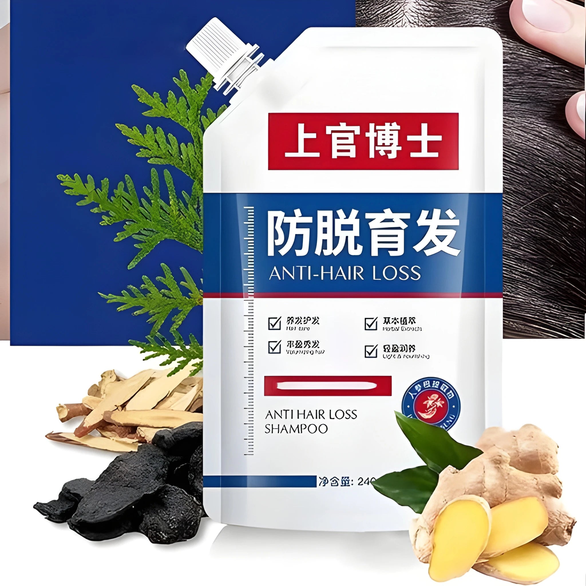 Anti Hair Loss Shampoo