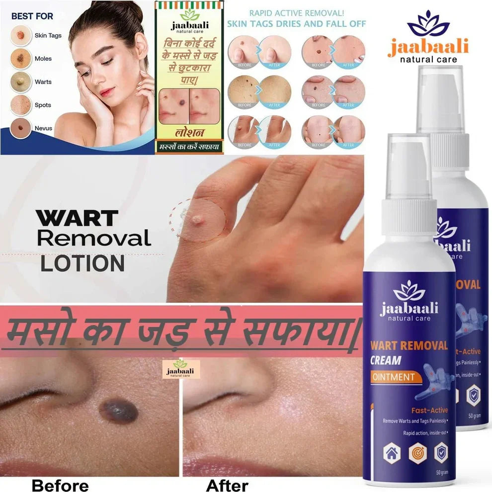 Jaabaali Natural Skin Cream – 100g