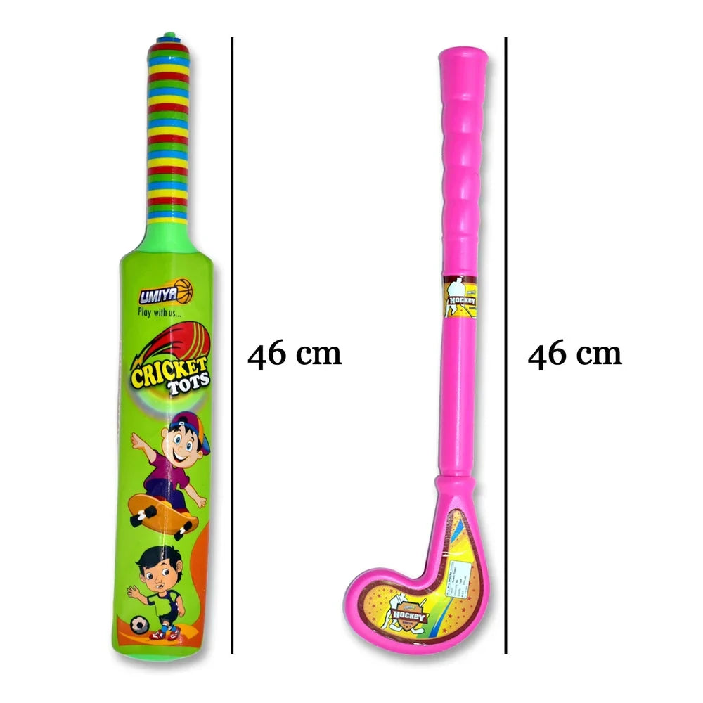 Best kids cricket & hockey set - baseball toys | 2025 | fast shipping