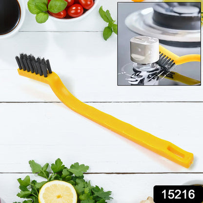 Mini Wire Brush Nylon (1 Pc) - Home & Kitchen