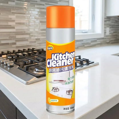 Best multipurpose foam cleaner spray - oven & grill cleaners | 2026 | fast shipping