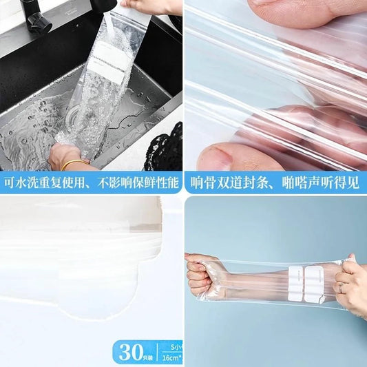 Multipurpose Zip Lock Bags