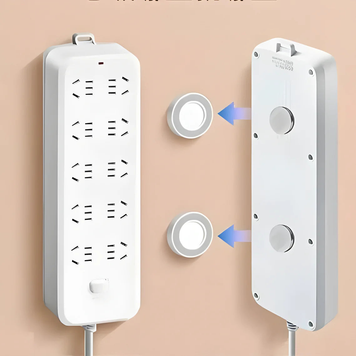 No Drill Magnetic Remote Holder (Pack of 5) Home Improvement