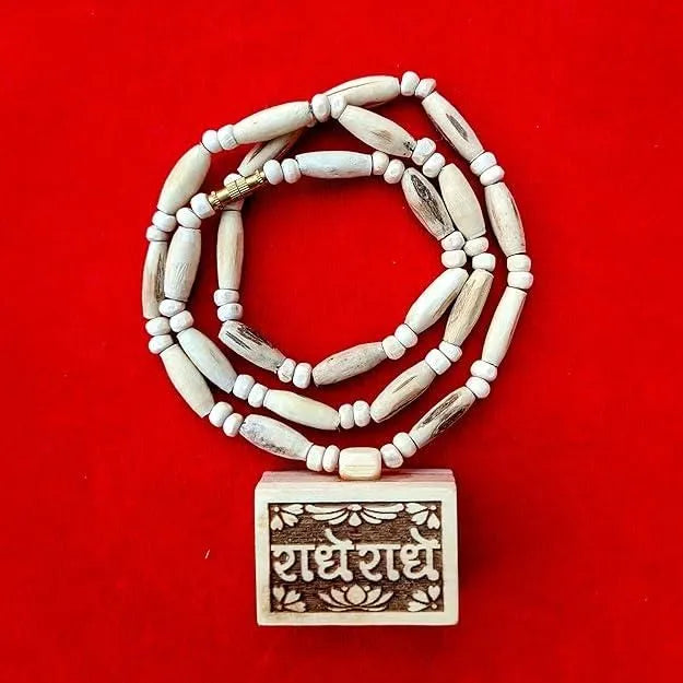 Original Tulsi Mala with Bhagwad Geeta Apparel & Accessories