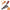 Best pizza cutter scissors - cutters | 2025 | fast shipping