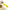 Plastic Measuring Spoons - Set Of 5 - Home & Kitchen