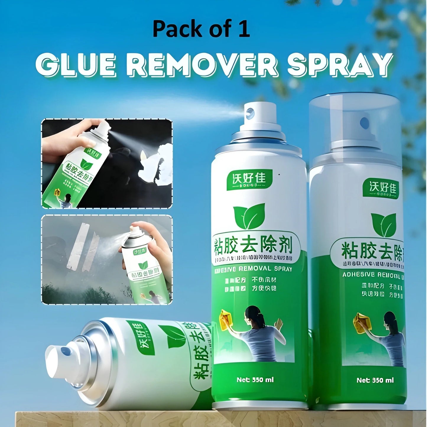 Powerful Adhesive Remover Spray