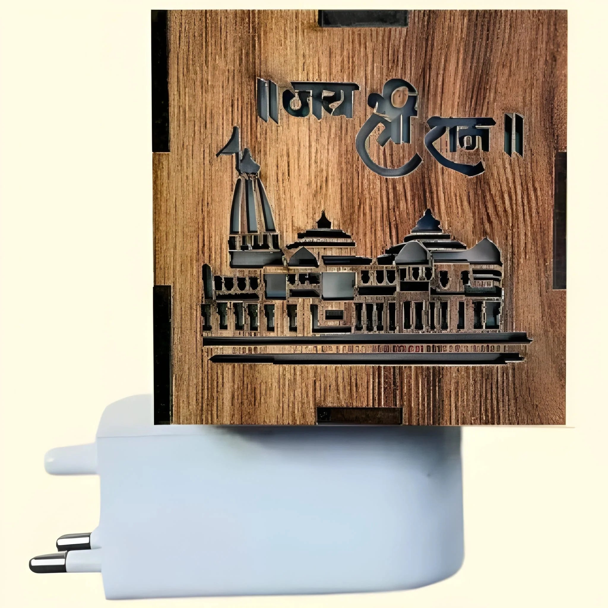 Ram Mandir Aroma Lamp