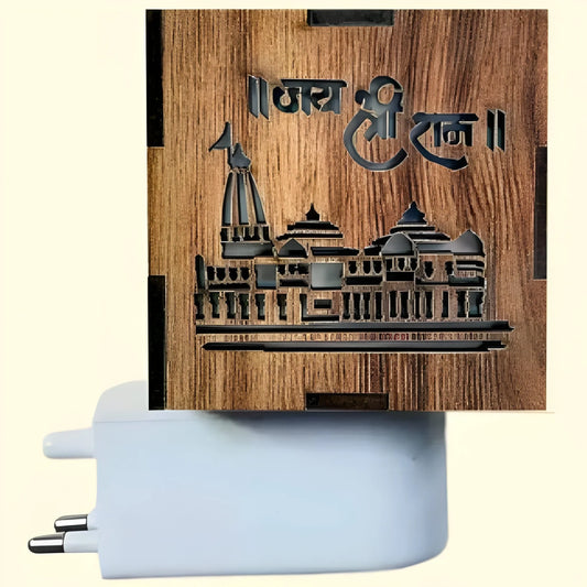 Ram Mandir Aroma Lamp