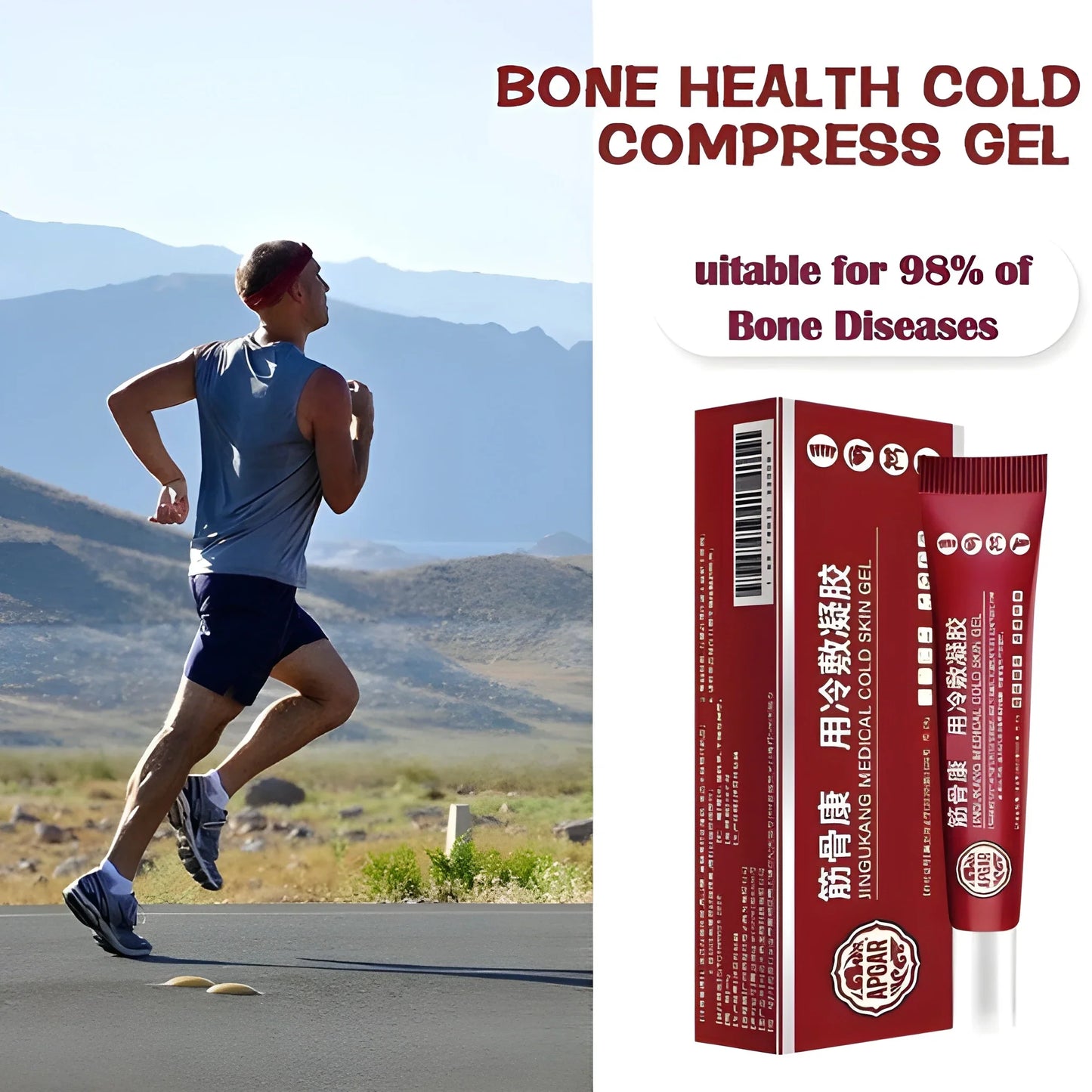 Reusable Cold Therapy Gel