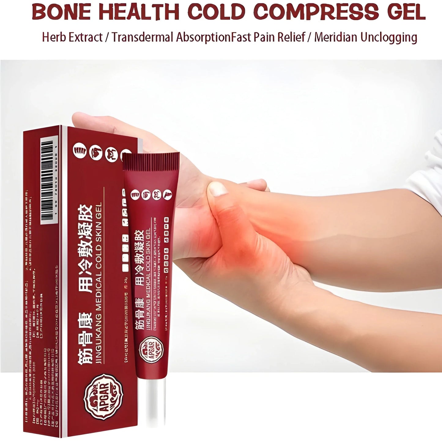 Reusable Cold Therapy Gel