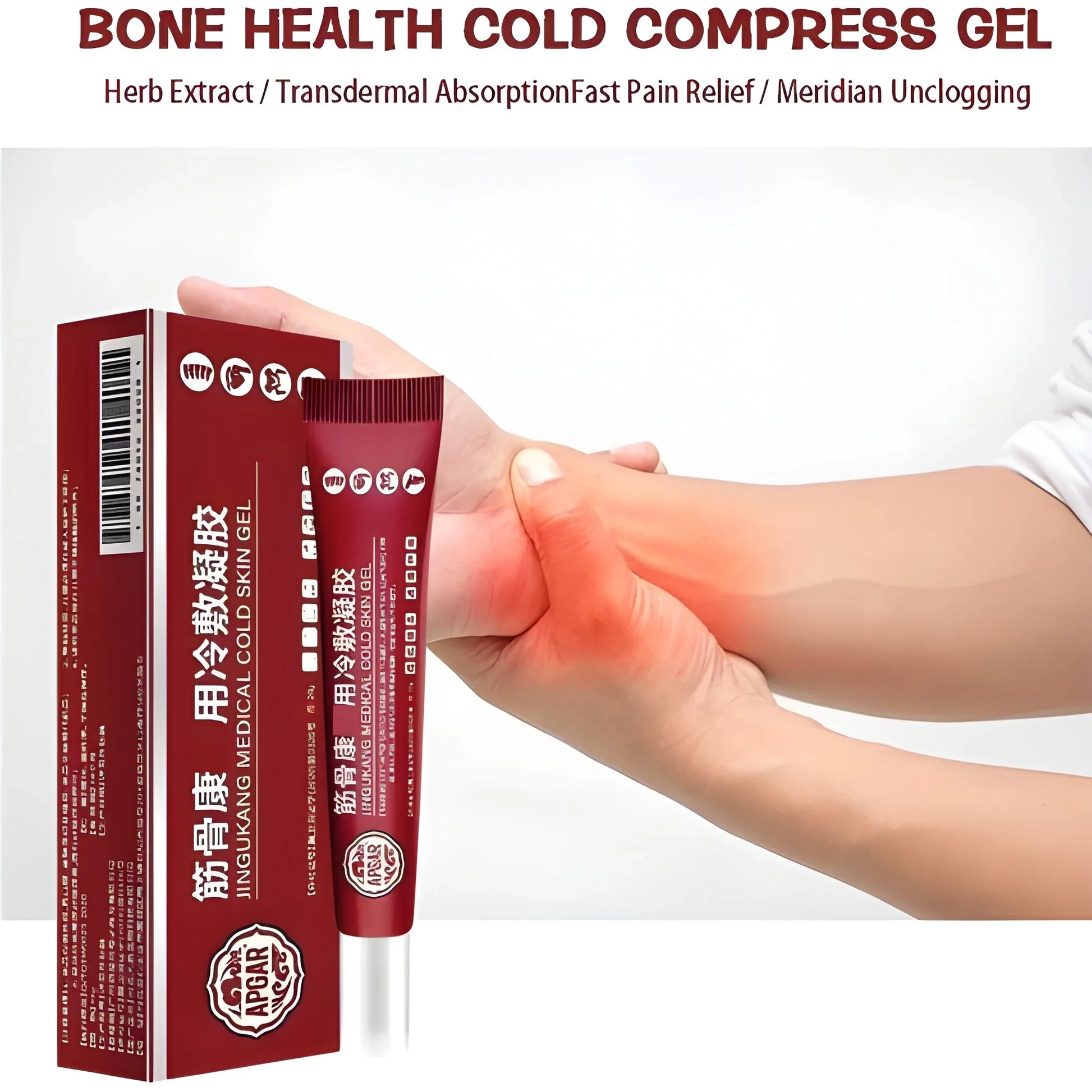 Reusable Cold Therapy Gel