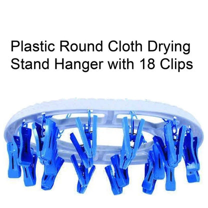 Best round cloth drying hanger - hangers | 2025 | fast shipping