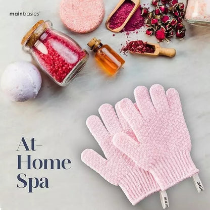 Soft textured bath gloves Bath Gloves